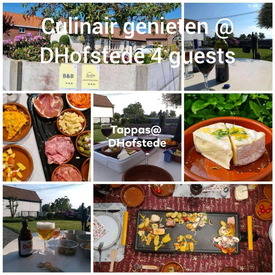 Dhofstede Vakantiewoning 오우데나르데 외부 사진